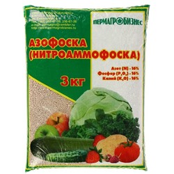 Удобрение минеральное Азофоска, 3 кг