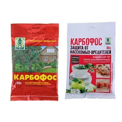 Средство "Карбофос" от насекомых-вредителей, 30 г