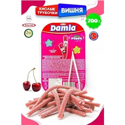 Tayash Damla КИСЛЫЕ МАРМЕЛАДКИ Турция В упаковке 300гр