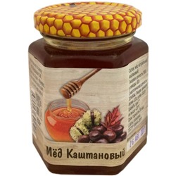 Мёд каштановый натуральный 250 гр
