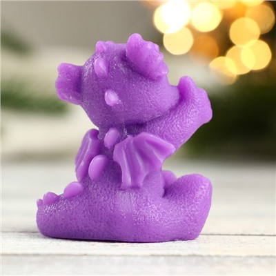 Фигурное мыло "Дракоша весельчак" фиолетовый, 45гр