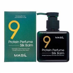 Несмываемый протеиновый бальзам для поврежденных волос MASIL 9 PROTEIN PERFUME SILK BALM