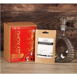 Подарочный набор для приготовления алкоголя «Перцовка»: Подарочный набор трави специй 7 г, штоф 0.5 л