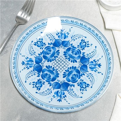 Тарелка стеклянная обеденная Доляна «Синева», d=20 см, цвет голубой