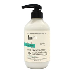 JMELLA IN FRANCE PURE HUG HAIR TREATMENT Маска для волос "Апельсин, ирис, сандаловое дерево"