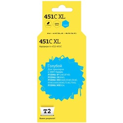 Струйный картридж T2 IC-CCLI-451C (CLI-451C XL/CLI 451C/451C/451) Canon, голубой