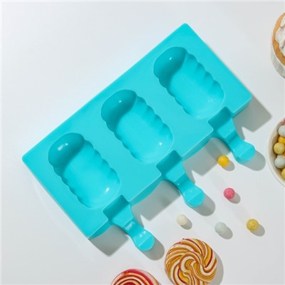 Форма для мороженого «Эскимо волна», 19,4×13 см, 3 ячейки (7×4 см), цвет МИКС