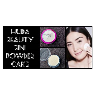 Пудра Huda Beauty Powder Cake 2 in1 №3 10 g