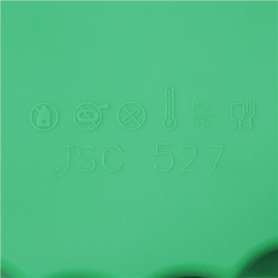 Форма для выпечки силиконовая Доляна «Изгиб», d=22,5 см, цвет МИКС