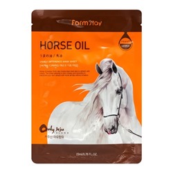 Питательная тканевая маска для лица FarmStay Visible Difference Horse Oil Mask Sheet