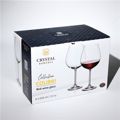 Набор бокалов для вина Colibri, 650 мл, 6 шт