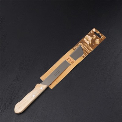 Нож кухонный для хлеба «Ретро», лезвие 19,8 см, с деревянной ручкой