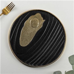 Блюдо керамическое сервировочное «Золотой блик», 24×1 см
