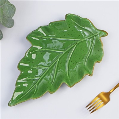 Блюдо сервировочное Доляна «Лист», 27×2,8 см, цвет зелёный