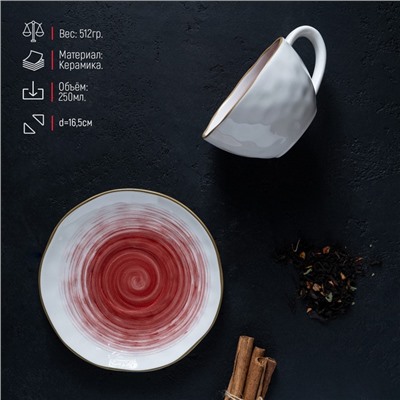 Чайная пара керамическая Доляна «Космос», 2 предмета: чашка 250 мл, блюдце d=16 см, цвет красный
