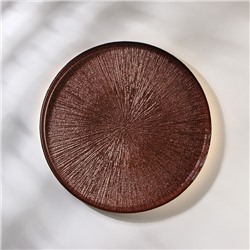 Тарелка с бортом Victoria Marrone, d=28 см, цвет бронзовый