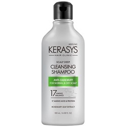 KeraSys Hair Clinic Шампунь Лечение сухой кожи головы 180 мл