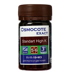 Удобрение Osmocote Exact Standard High K, 5-6 месяцев, 11-11-18 + 1,5 MgO+МЭ, гранулы, 50 мл