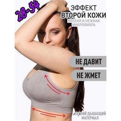 Женский Топик Размер единый 50-56
