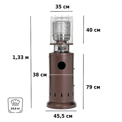 Обогреватель газовый, уличный, 45 × 35 × 133 см, Aesto A-17T