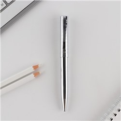 Ручка рифленая цвет серебро,металл, 0,1 мм