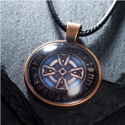 Кулон-амулет "Кельтский крест" на шнурке, цвет бронзовый