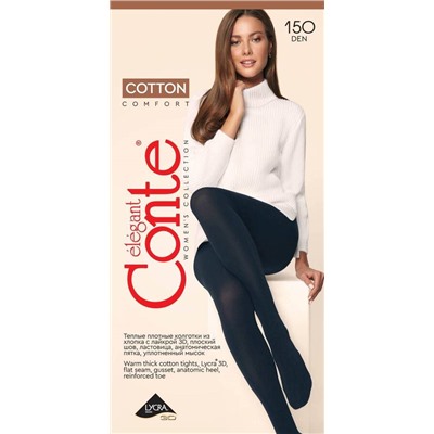 Колготки женские CONTE COTTON 150