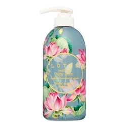 Парфюмированный лосьон для тела с экстрактом лотоса JIGOTT Lotus Perfume Body Lotion