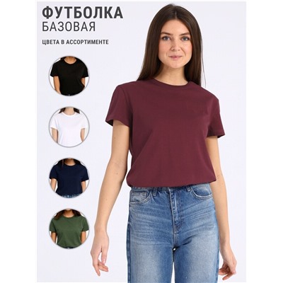 футболка 1ЖДФК3967001