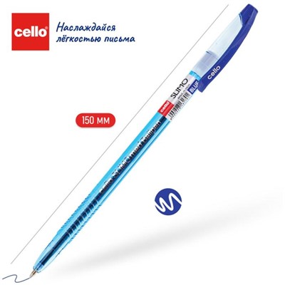 Ручка шариковая Cello Slimo, узел 1.0 мм, чернила синие, корпус синий