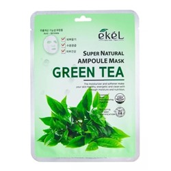 Антивозрастная тканевая маска для лица с экстрактом зелёного чая EKEL Green Tea Premium Vital Mask Pack