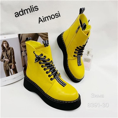 Женские ботинки 8391-30 желтые