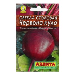 Семена Свекла столовая "Червона Кула" "Лидер", 3 г   ,