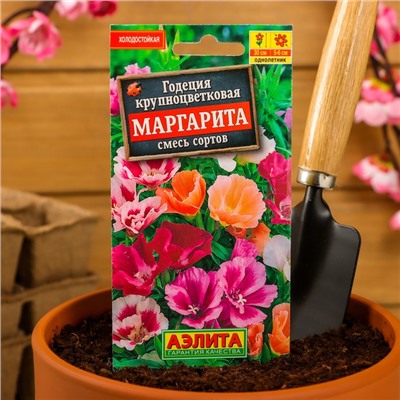 Семена  цветов Годеция "Маргарита", смесь окрасок, О, 0,2 г