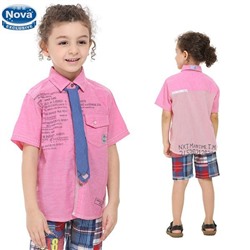 Рубашка для мальчика NX1327red