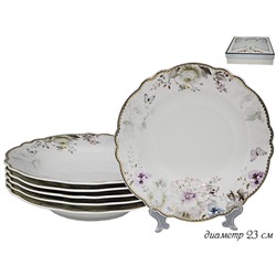 Набор из 6 глубоких тарелок «Хризантемы», 23 см