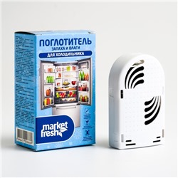 Поглотитель запаха и влаги для холодильника "Market Fresh" ,1 шт.