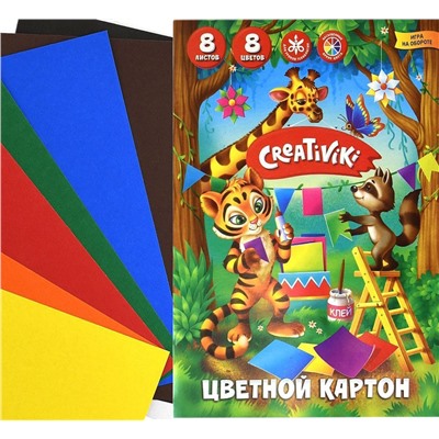 Картон цветной немелованный А5, 8 цветов 8 листов, 190 г/м2,Creativiki