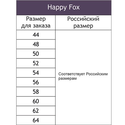 Мужская льняная рубашка с воротником-стойкой Happy Fox