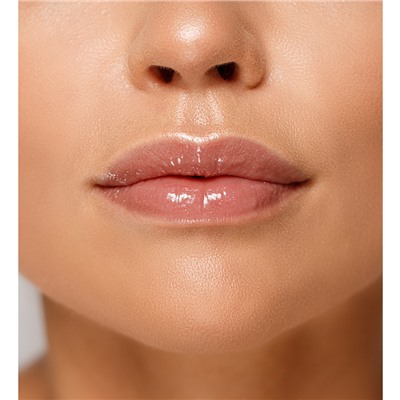 Блеск-плампер для губ volumizer hot vanilla 306 Ice Taupe