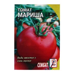 Семена Томат "Мариша", 0,1 г