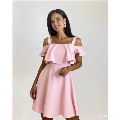 Платье «Стелла» Bordo (розовый)