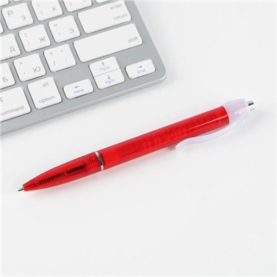Ручка-флажок «Лучший подарок», пластик, синяя паста, 0,8 мм
