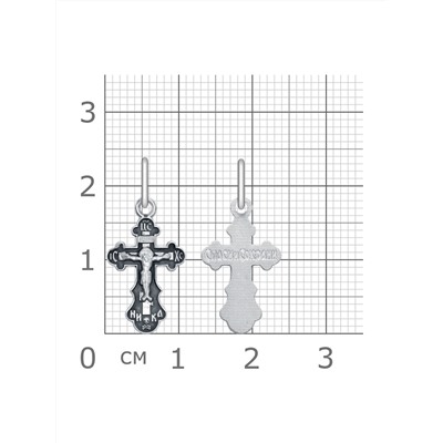 026.55 крест из серебра частично черненый штампованный
