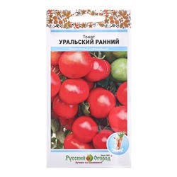 Семена Томат "Уральский ранний", ц/п, 0,1 г