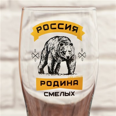 Пивной набор «Россия»: два пивных бокала 500 мл, миска, доска