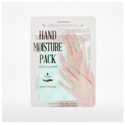 KOCOSTAR HAND MOISTURE PACK (MINT) Увлажняющая и охлаждающая маска-перчатки для рук с экстрактом мяты и гиалуроновой кислотой