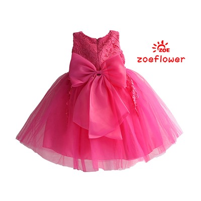 Платье Zoe Flower ZF483