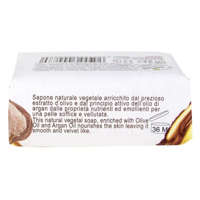 Мыло Nesti Dante Dal Frantoio Argan 100 g