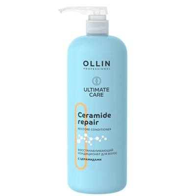 OLLIN ULTIMATE CARE Восстанавливающий кондиционер для волос с церамидами 1000 мл